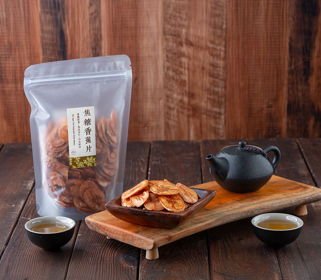 焦糖香蕉片-貼紙更新