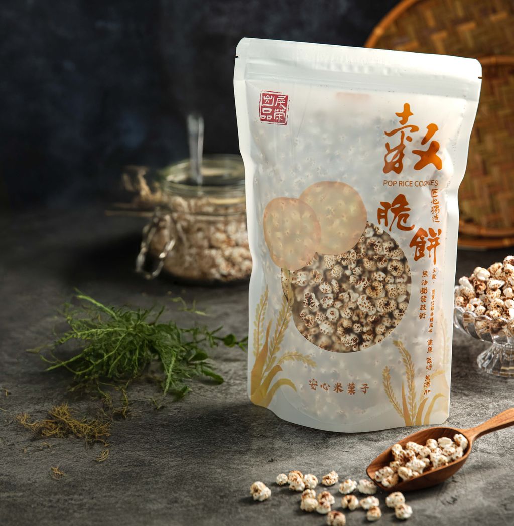 紅薏仁(低解析)