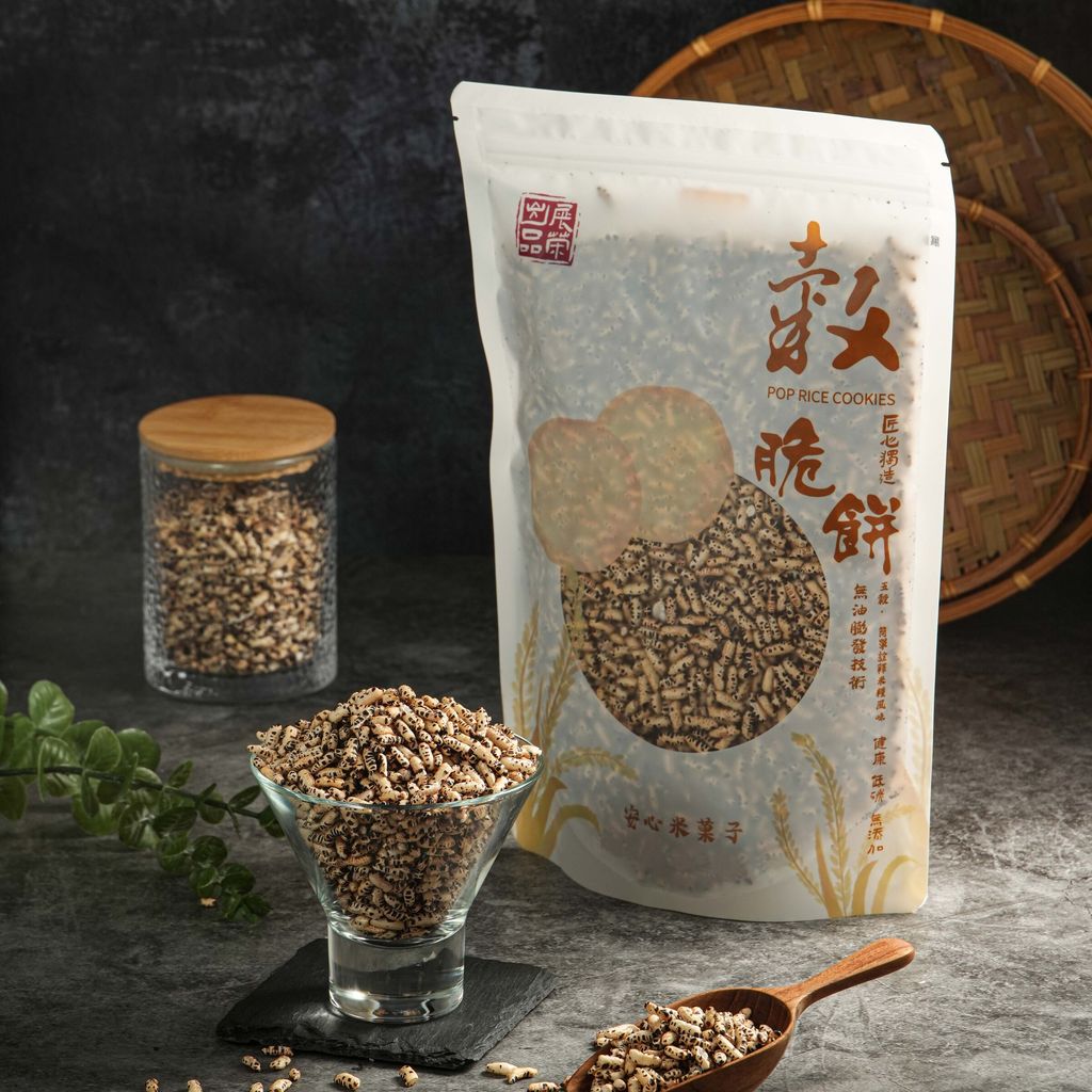 黑糙米(小解析)