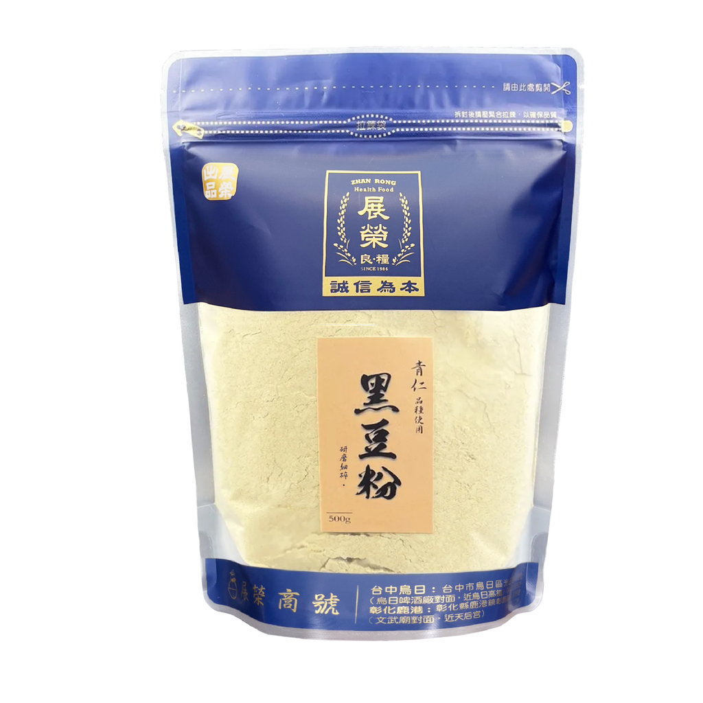 黑豆粉