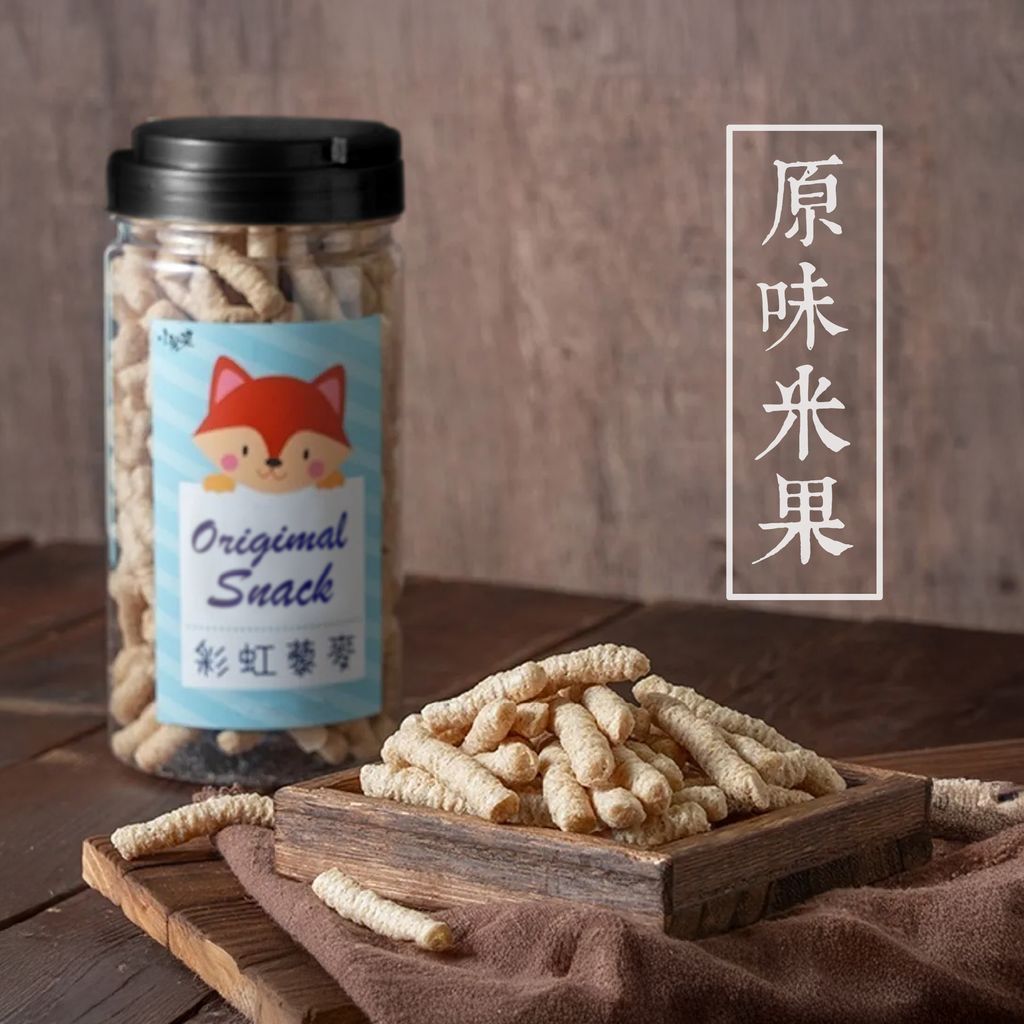 原味米果