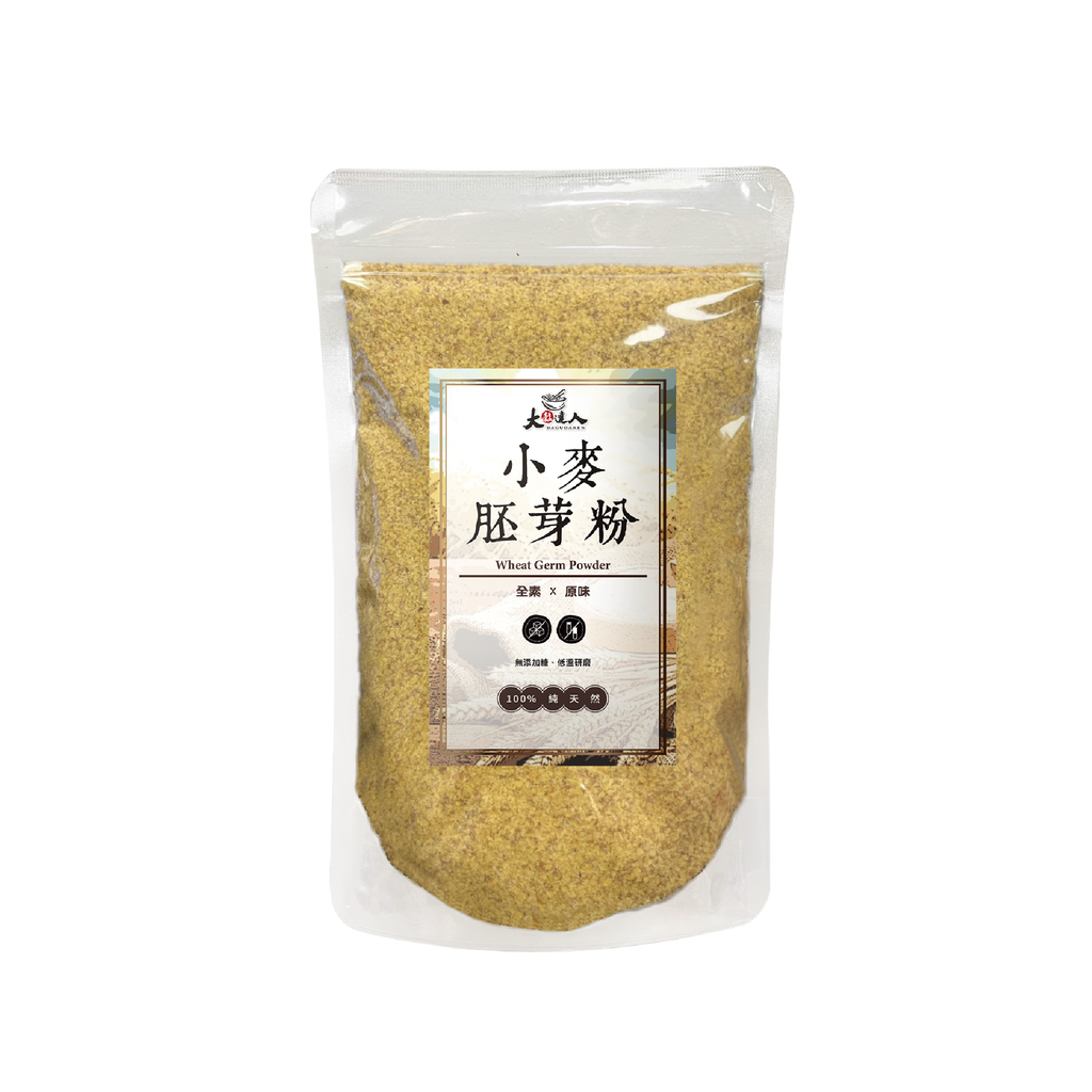 小麥胚芽粉