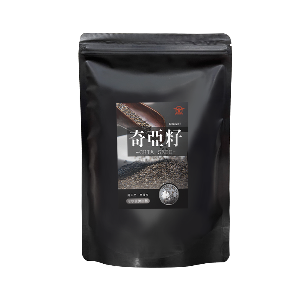 20251124奇亞籽粉