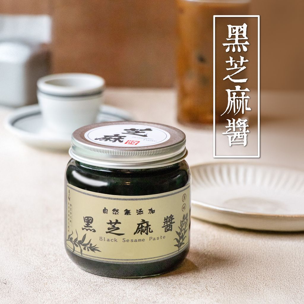 黑芝麻醬-01