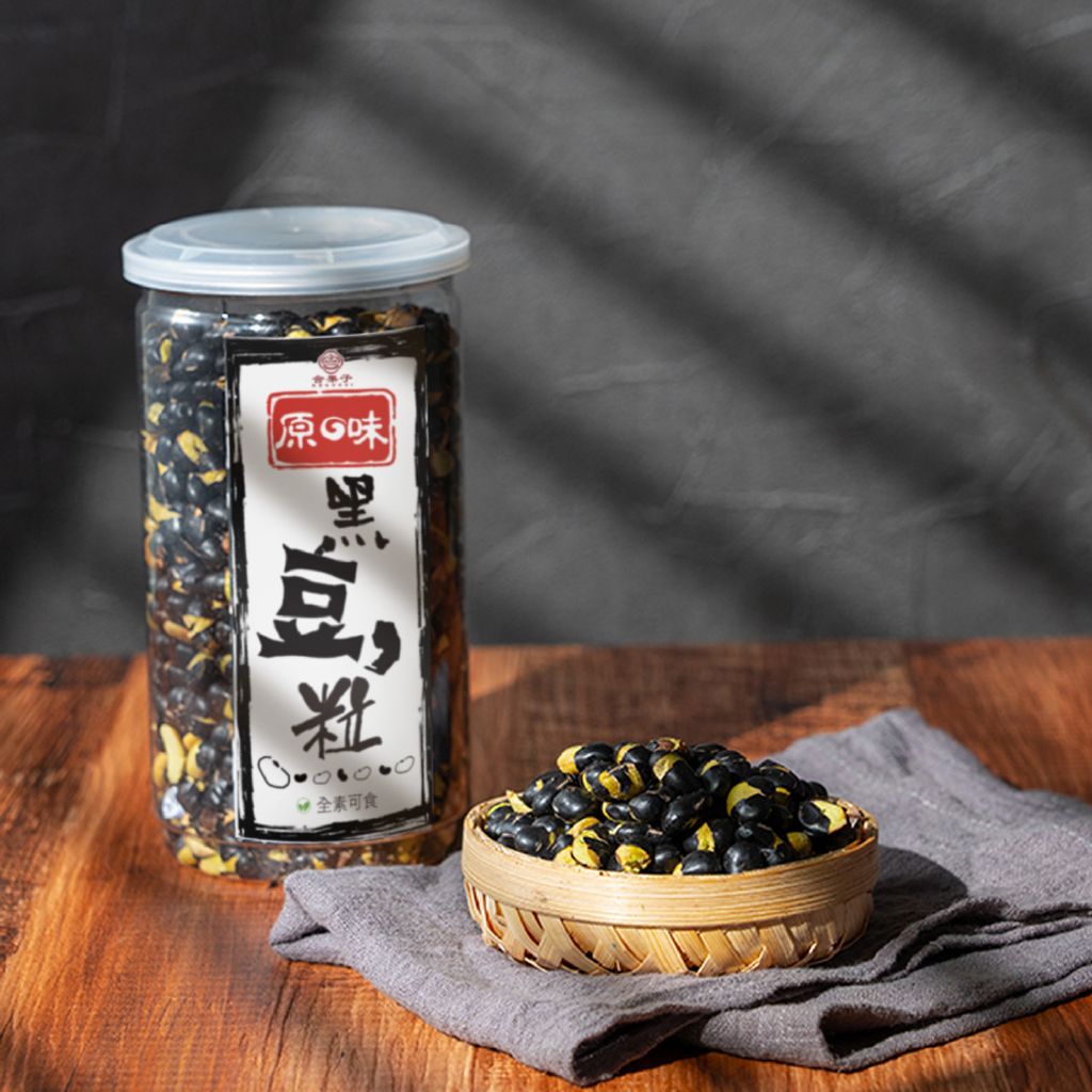 黑豆粒1000X1000-無文字