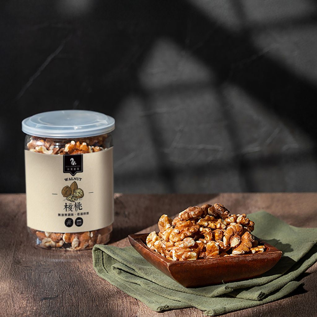 核桃-無文字1000X1000