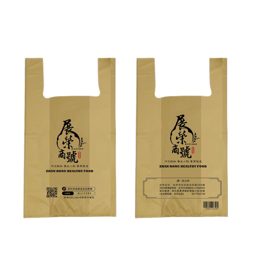 提袋1000X1000-01_0