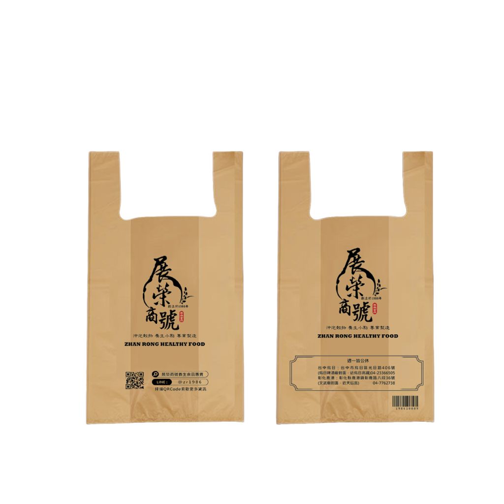 提袋1000X1000-02_0