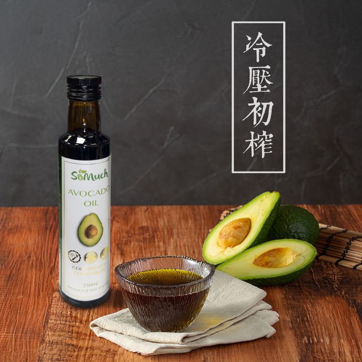 酪梨油