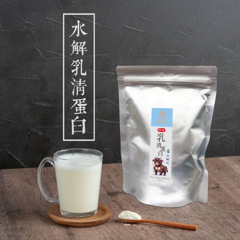 水解乳清蛋白-1000×1000