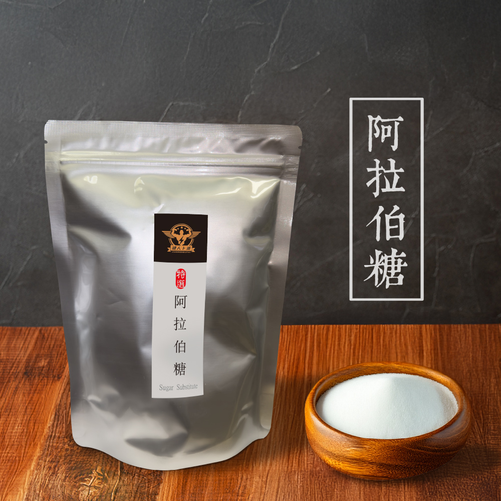展榮商號L-阿拉伯糖，甜度約蔗糖50至60%的低卡代糖包裝
