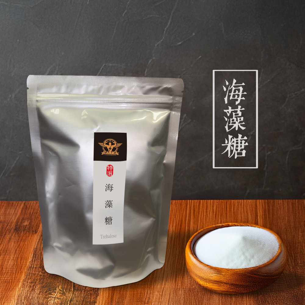展榮商號海藻糖，甜度約蔗糖45%的低甜度甜味劑包裝