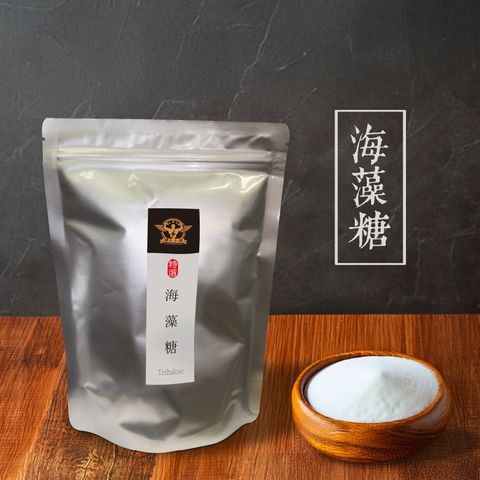 海藻糖-1000×1000