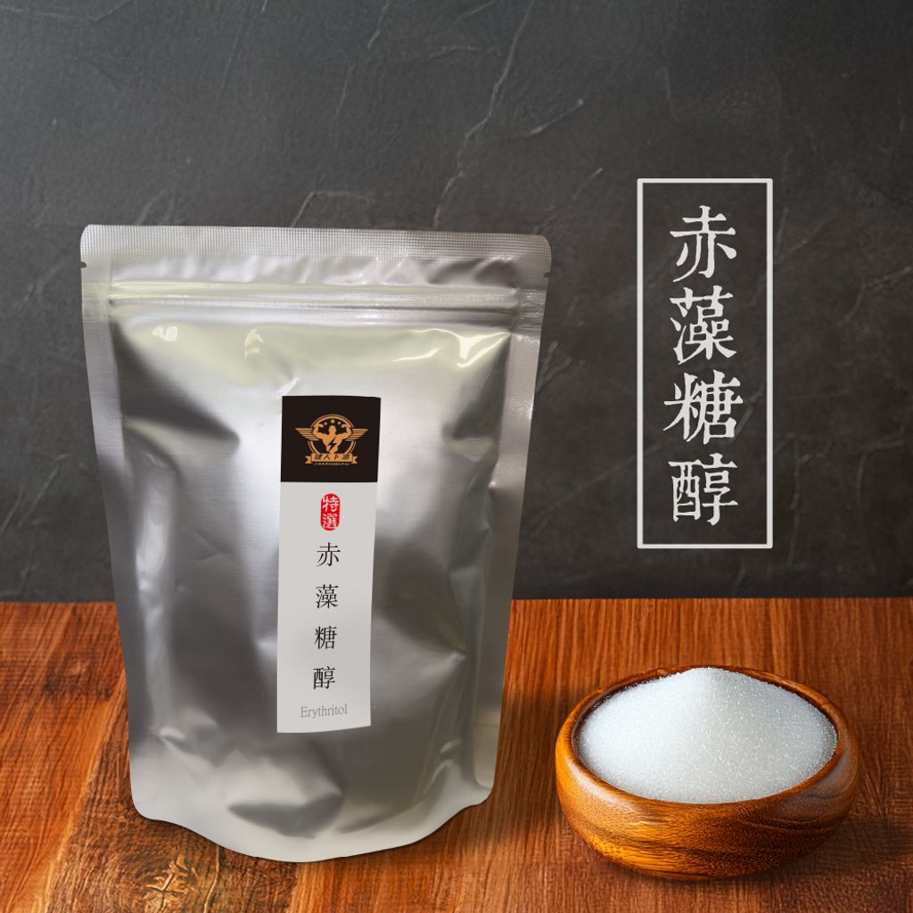 赤藻糖醇-1000×1000