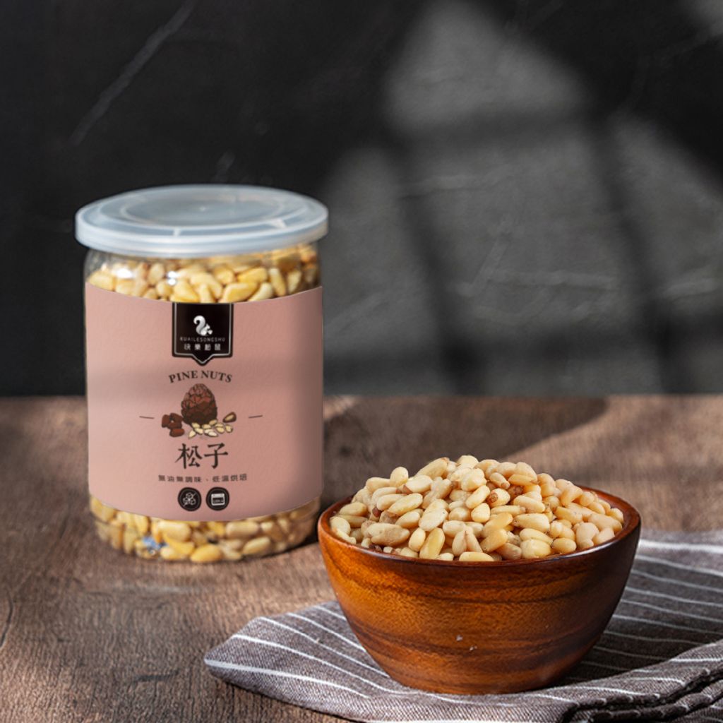 松子主圖1000X1000-無文字