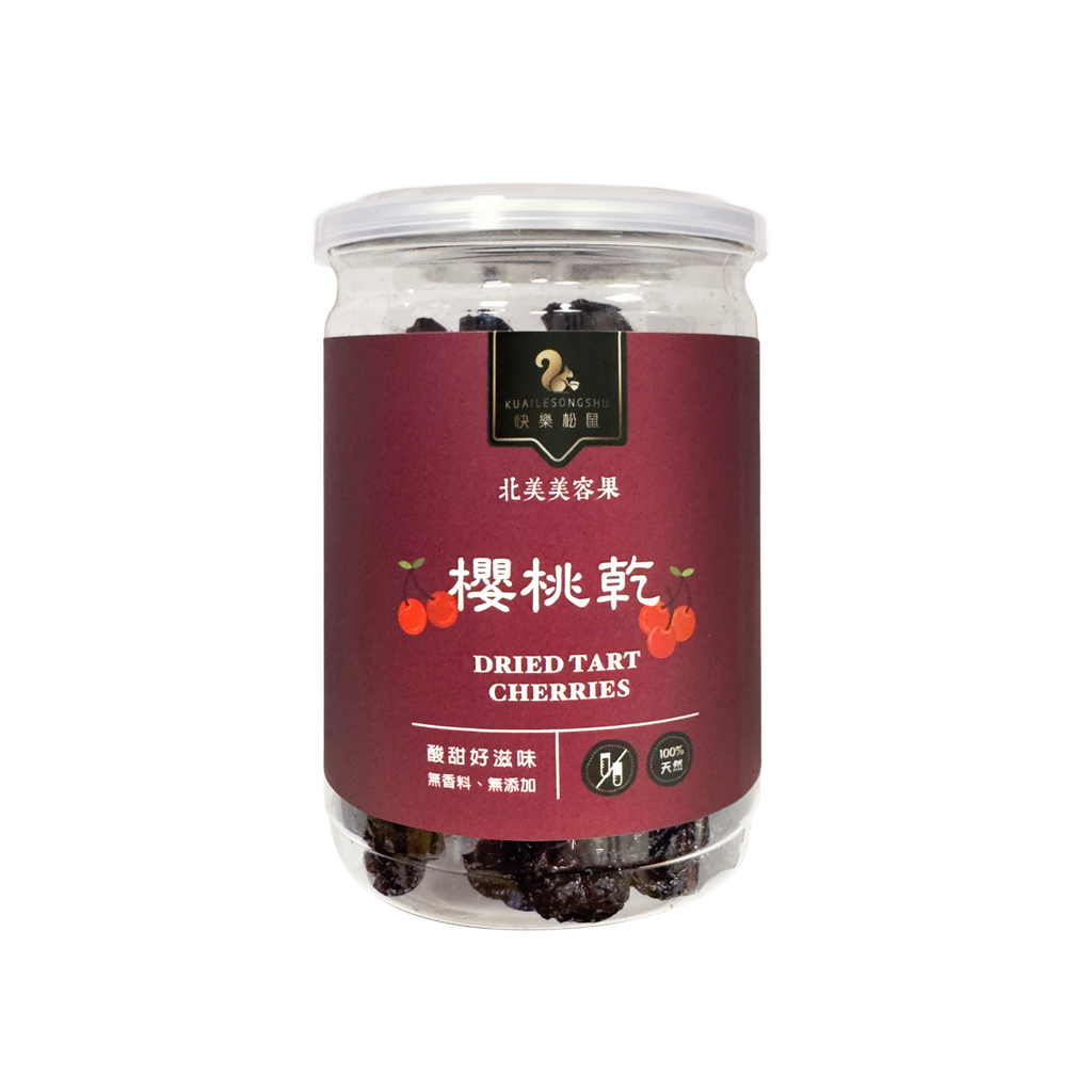 櫻桃乾主圖