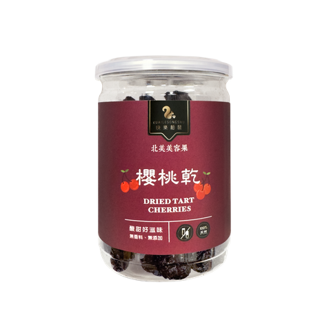 櫻桃乾主圖