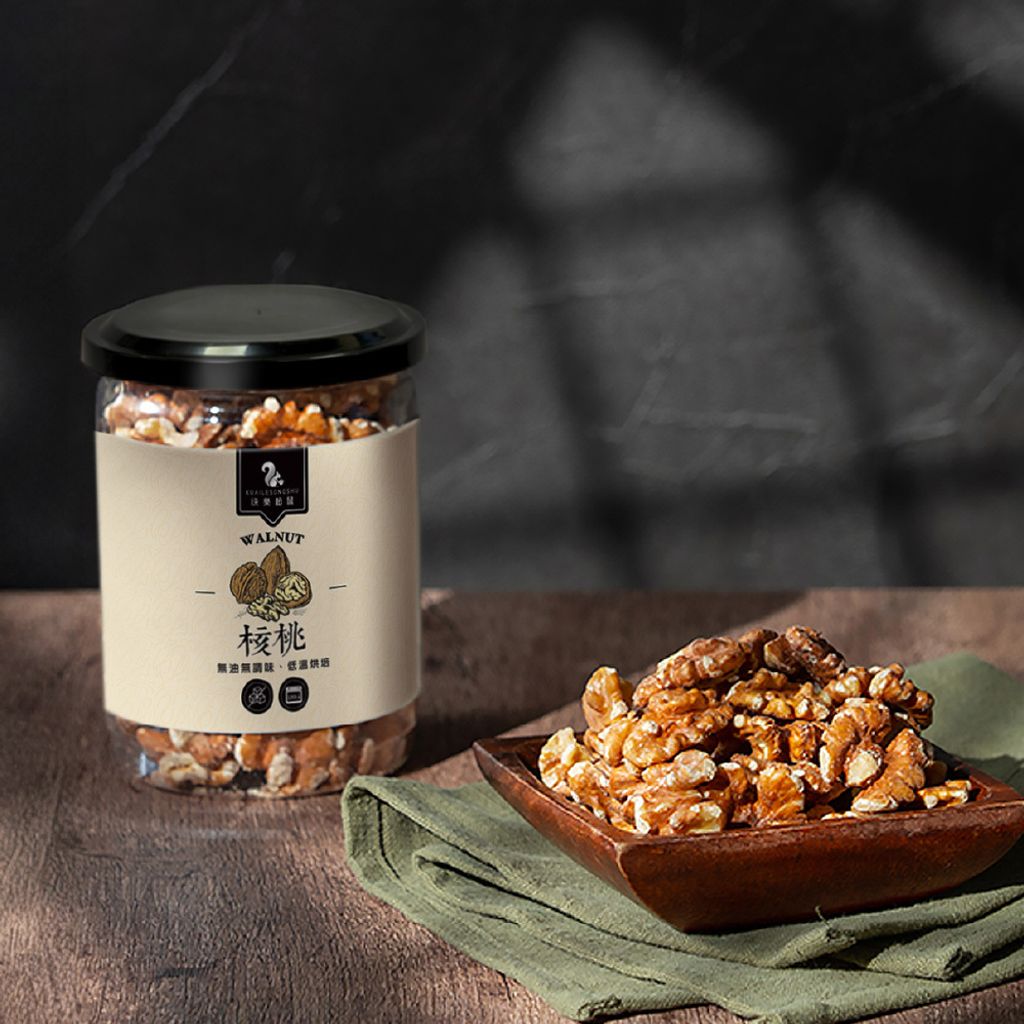 核桃-無文字1000X1000