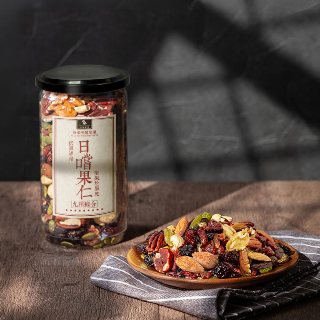 日嚐果仁主圖1000X1000無文字