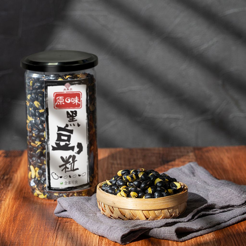 黑豆粒1000X1000-無文字