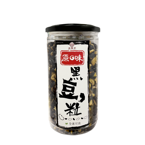 黑豆粒