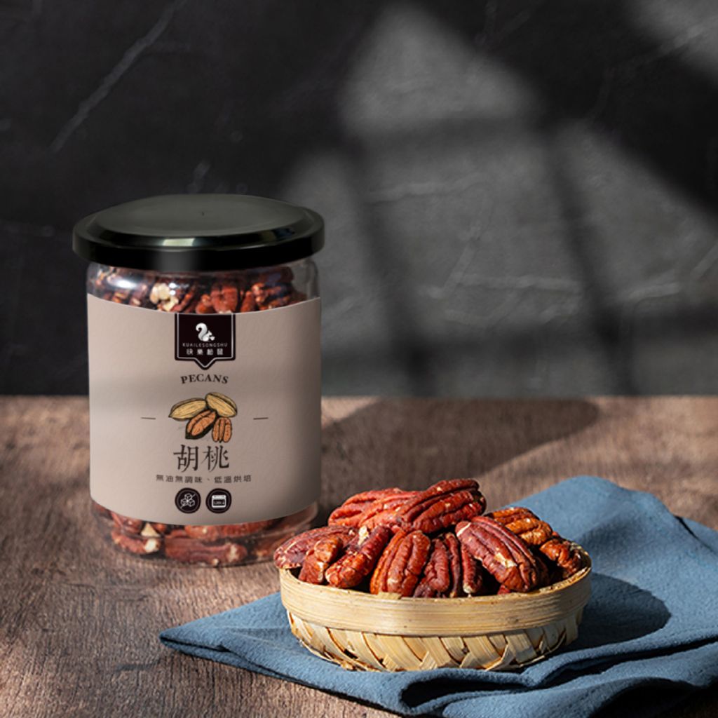 胡桃1000X1000-無字