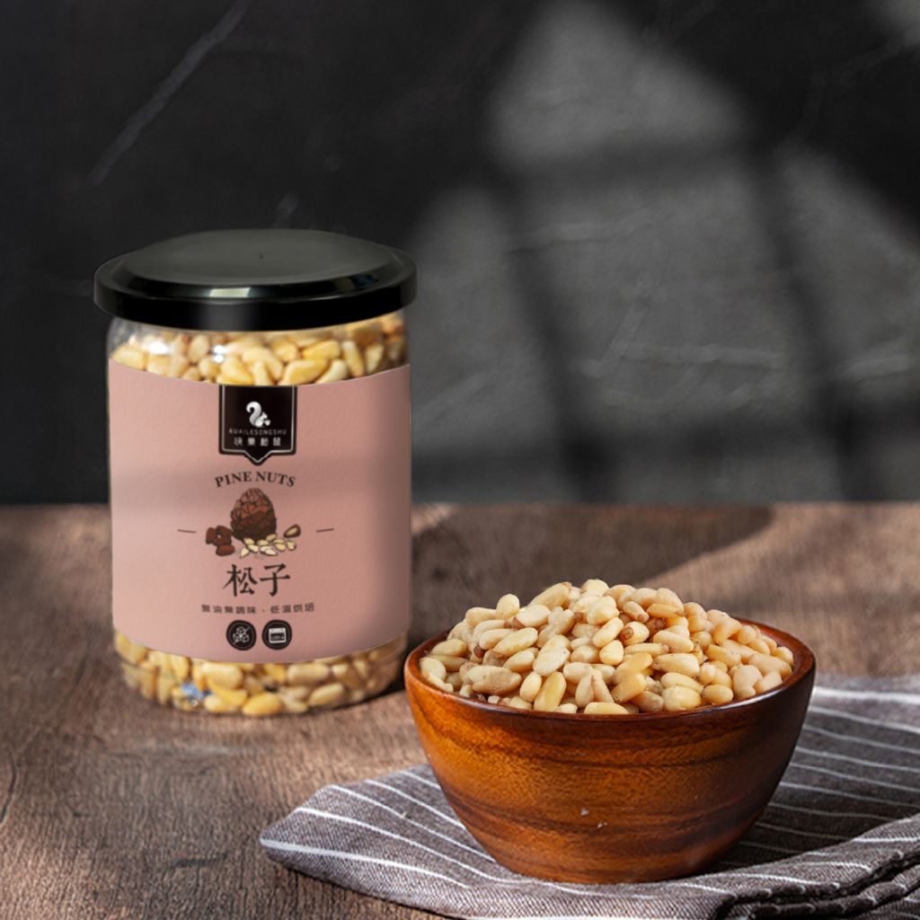 松子主圖1000X1000-無文字