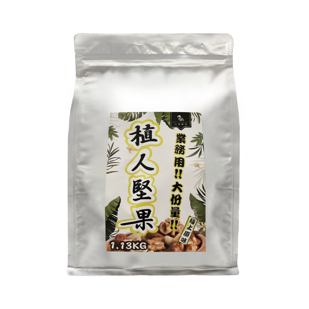 植人堅果主圖