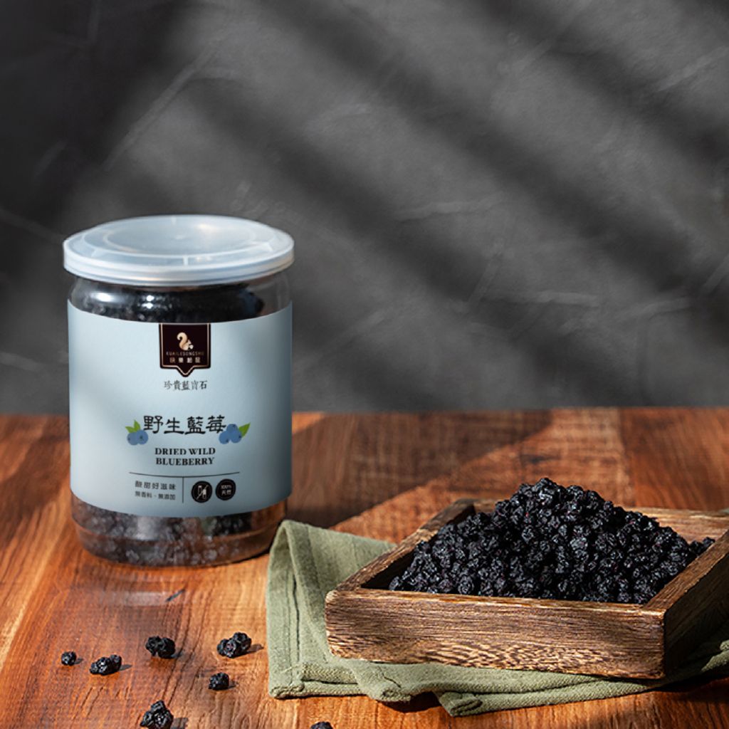 藍莓乾主圖1000X1000-無文字