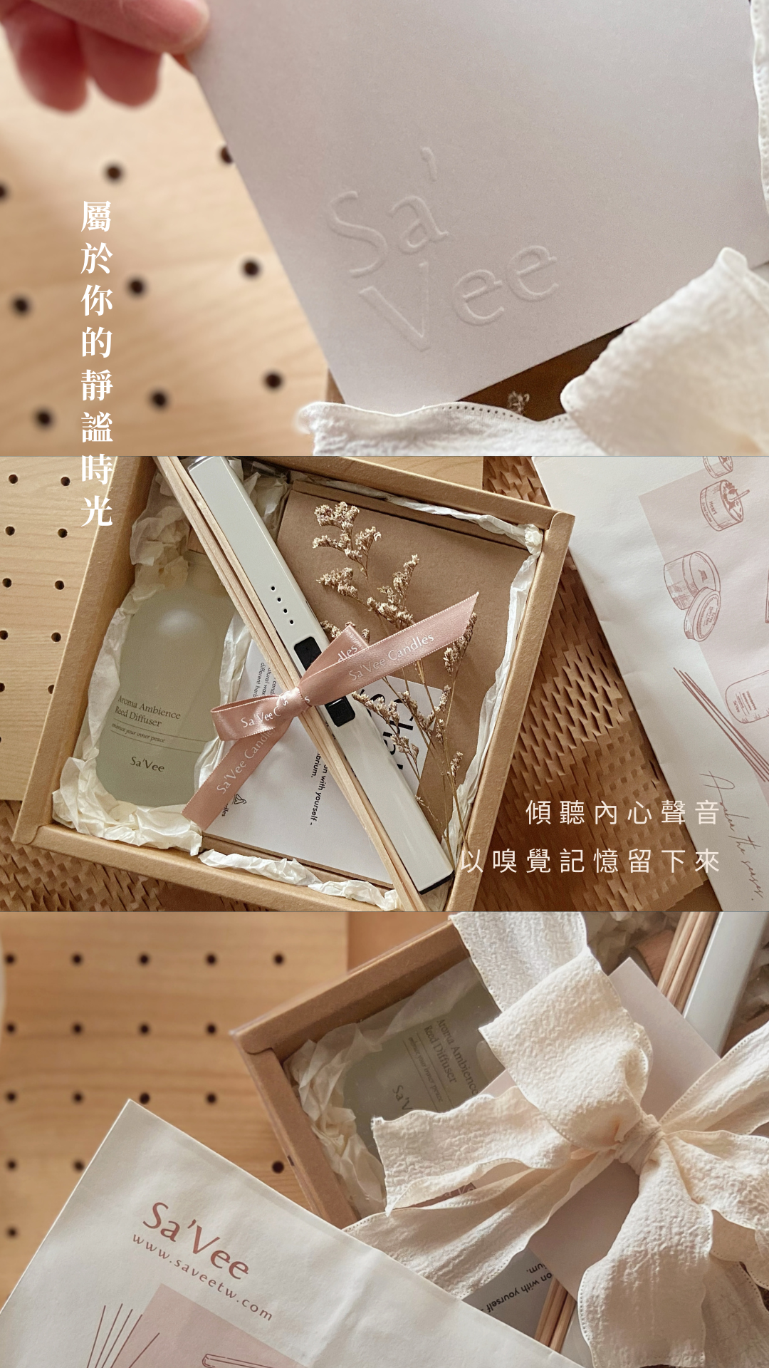 IG限動 (2)
