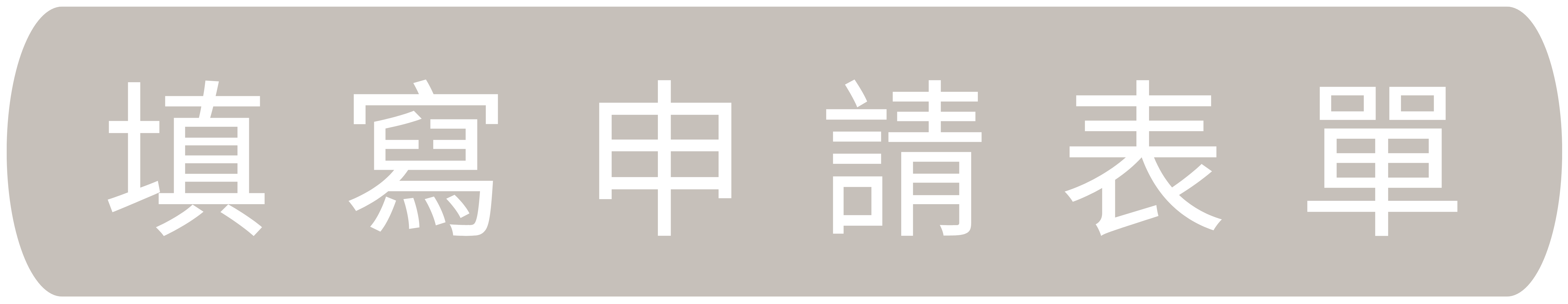 200x70