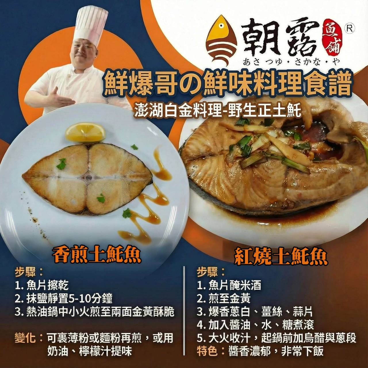 616467984_1484314307035354_8719415424780799512_n