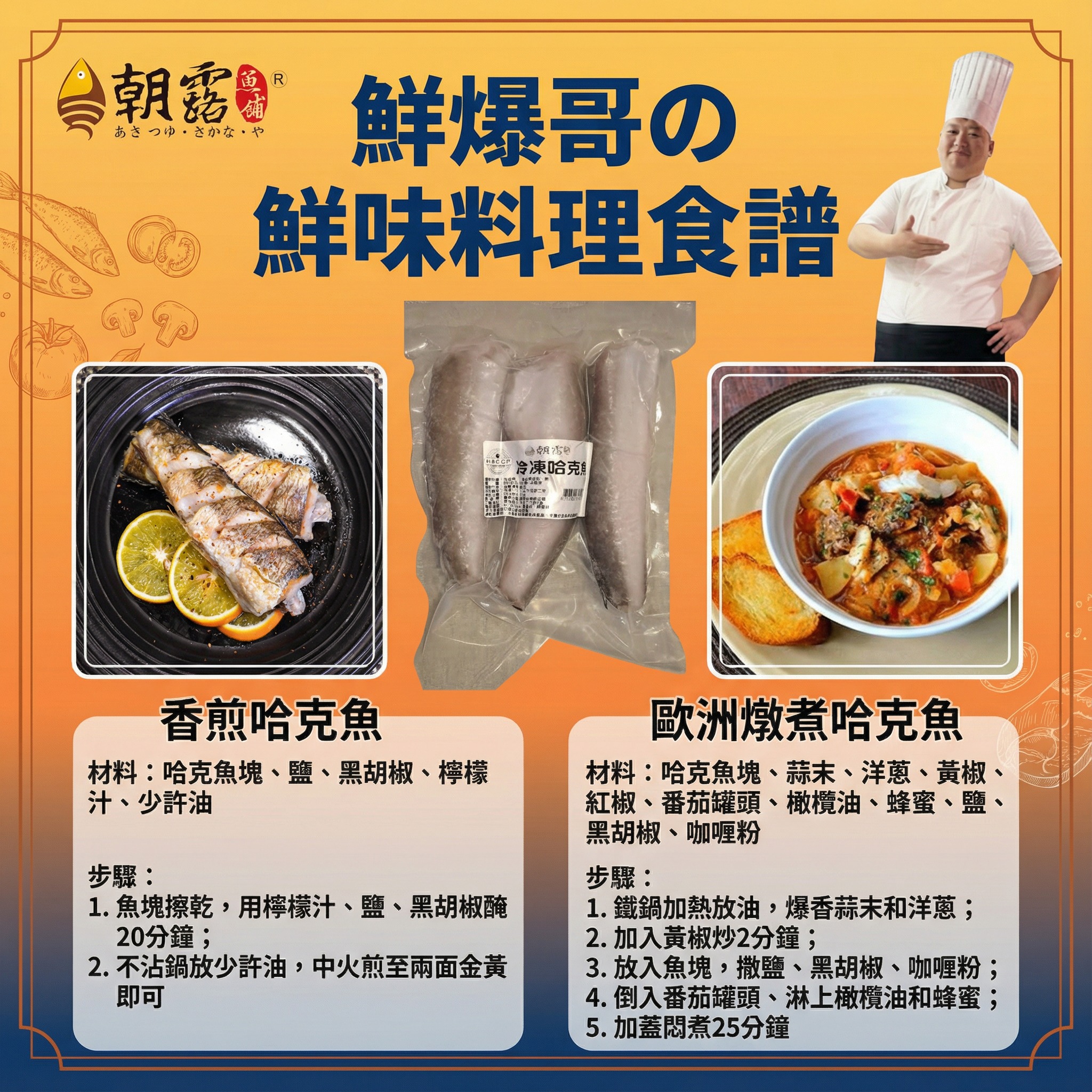 616850852_1486214340178684_6478581282994949088_n