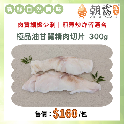 新品上市