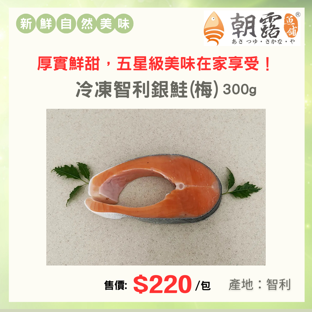 官網產品頁面設計 (3)
