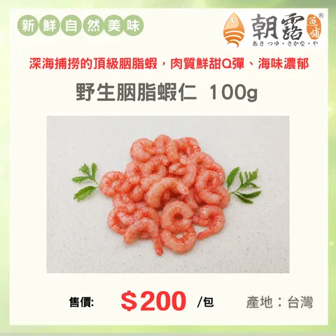 官網產品頁面設計 (4)