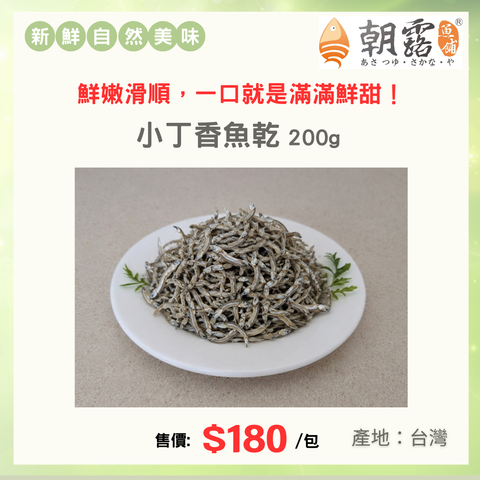 官網產品頁面設計 (5)