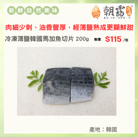 官網產品頁面設計 (18)