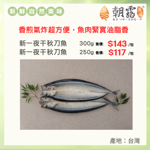 官網產品頁面設計 (20)
