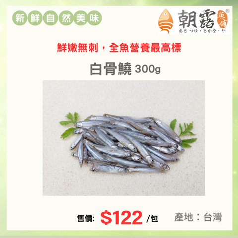 官網產品頁面設計 (22)
