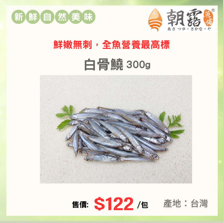 官網產品頁面設計 (22)