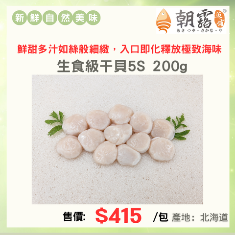 官網產品頁面設計 (1)
