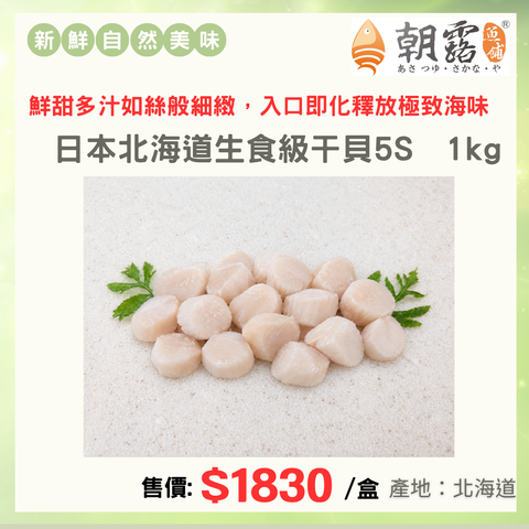 官網產品頁面設計 (2)