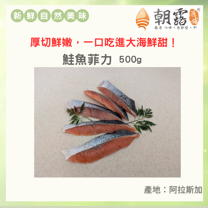 官網產品頁面設計 (35)