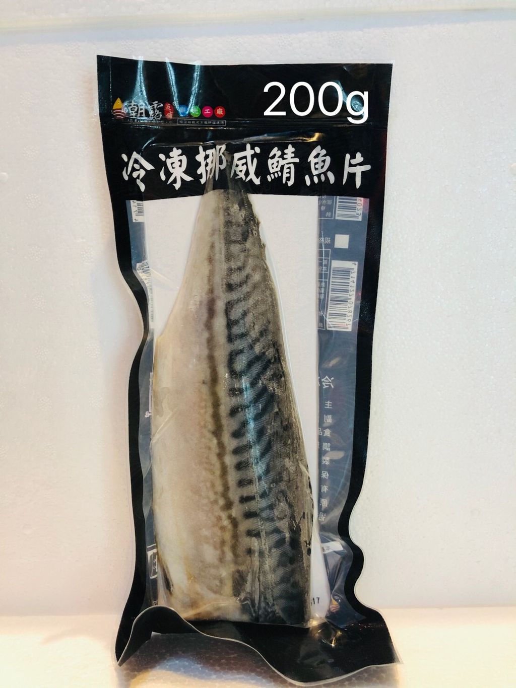 挪威鯖魚200g