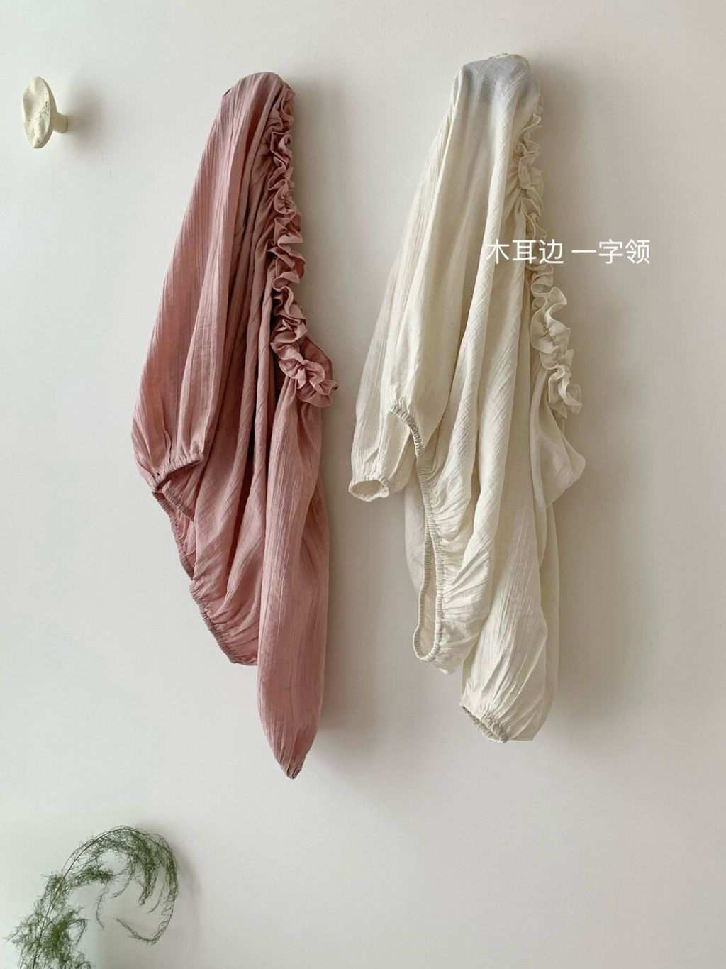 image_C6C25DBA-F523-4F4C-B207-D53A4B476F8F_1772544523