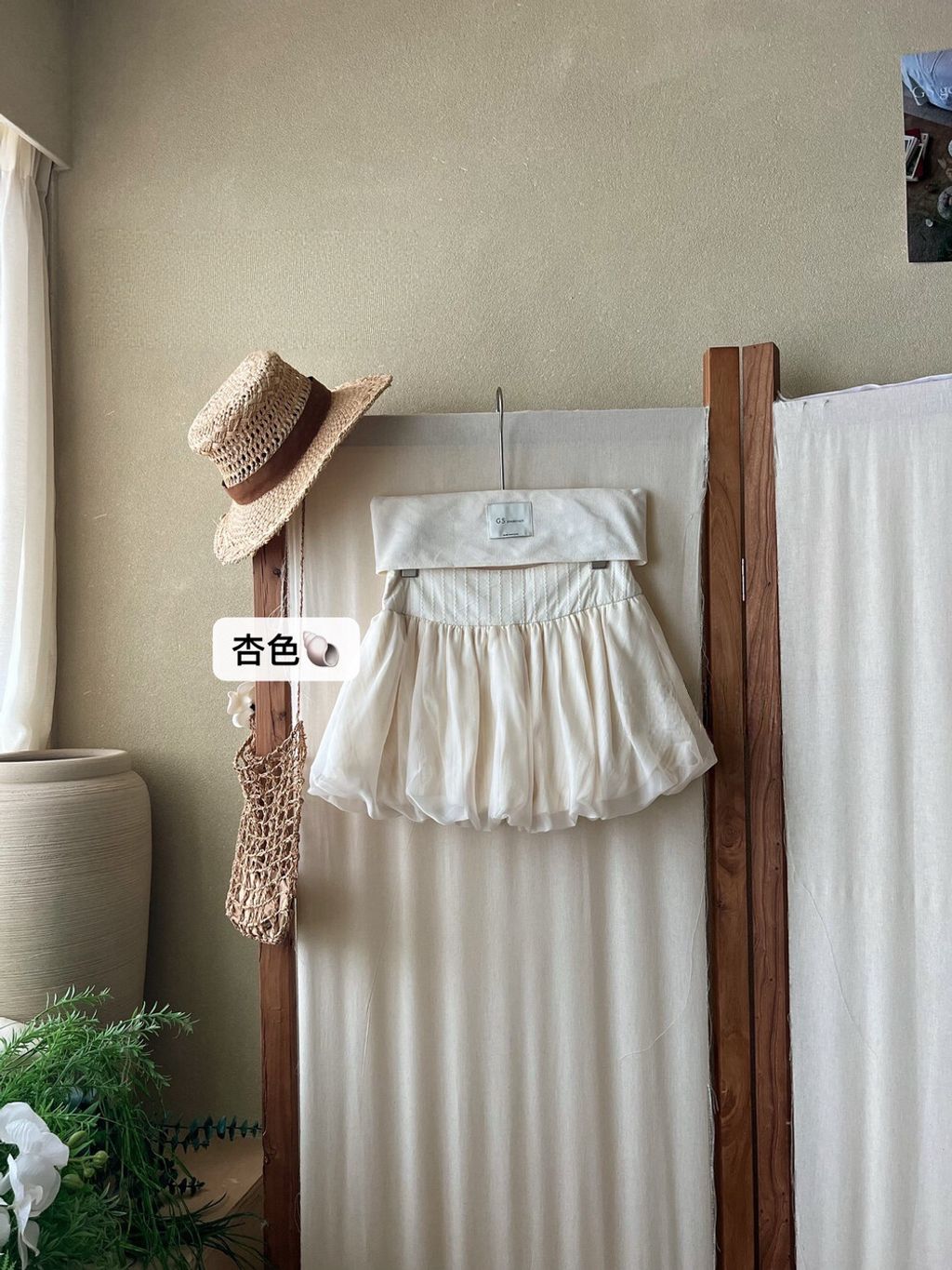 image_E1599093-BF97-44B2-8C6C-6854C6955373_1772556006