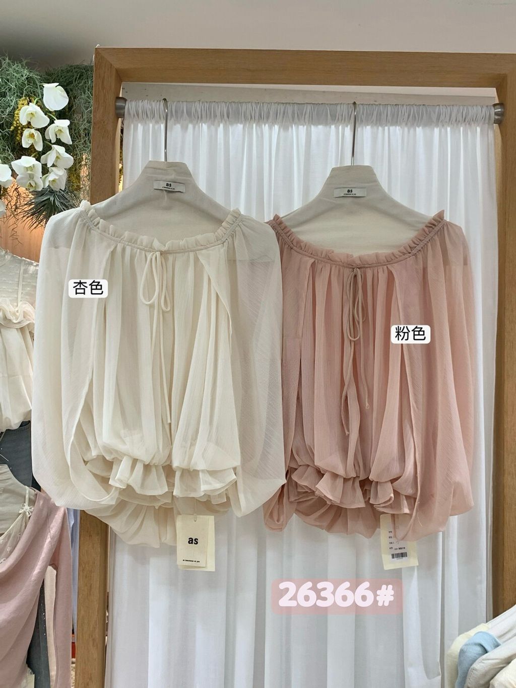 image_28D15F97-7E91-453B-9B80-714D93F63C6B_1772597834