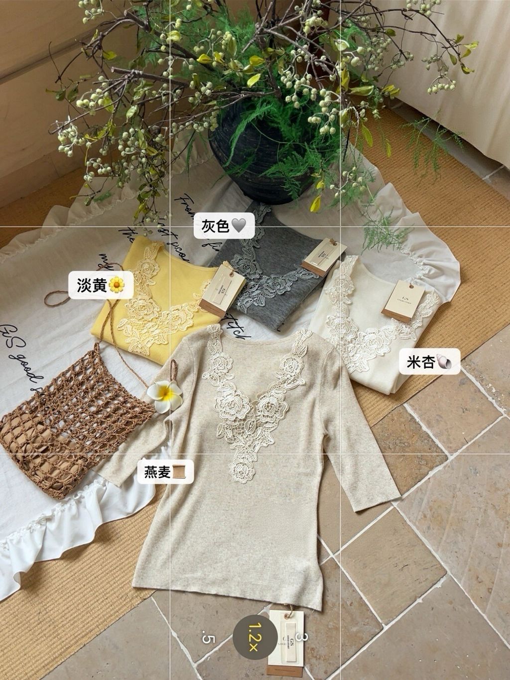 image_E9E0016A-9004-40EE-84A3-047385CE206F_1772777437