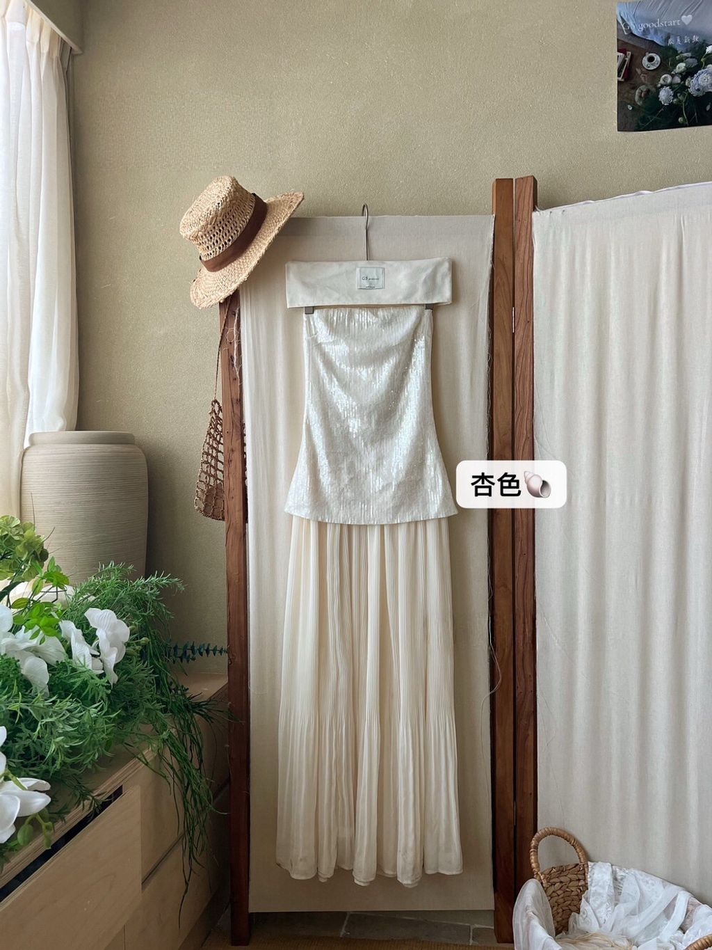 image_A1878D05-9E8A-438F-9CA4-841F29F44C6D_1772805420